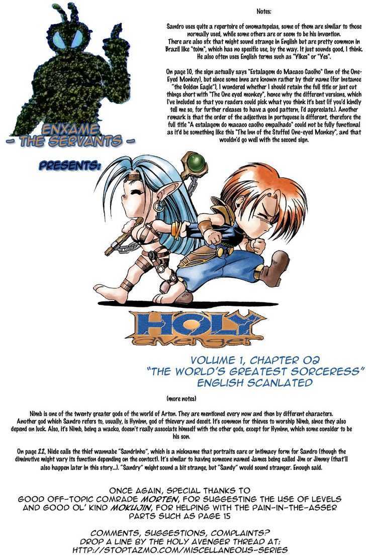 Holy Avenger - Vol.1 Chapter 2 : The World's Greatest Sorceress