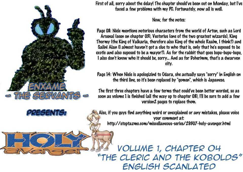 Holy Avenger - Vol.1 Chapter 4 : The Cleric And The Kobolds