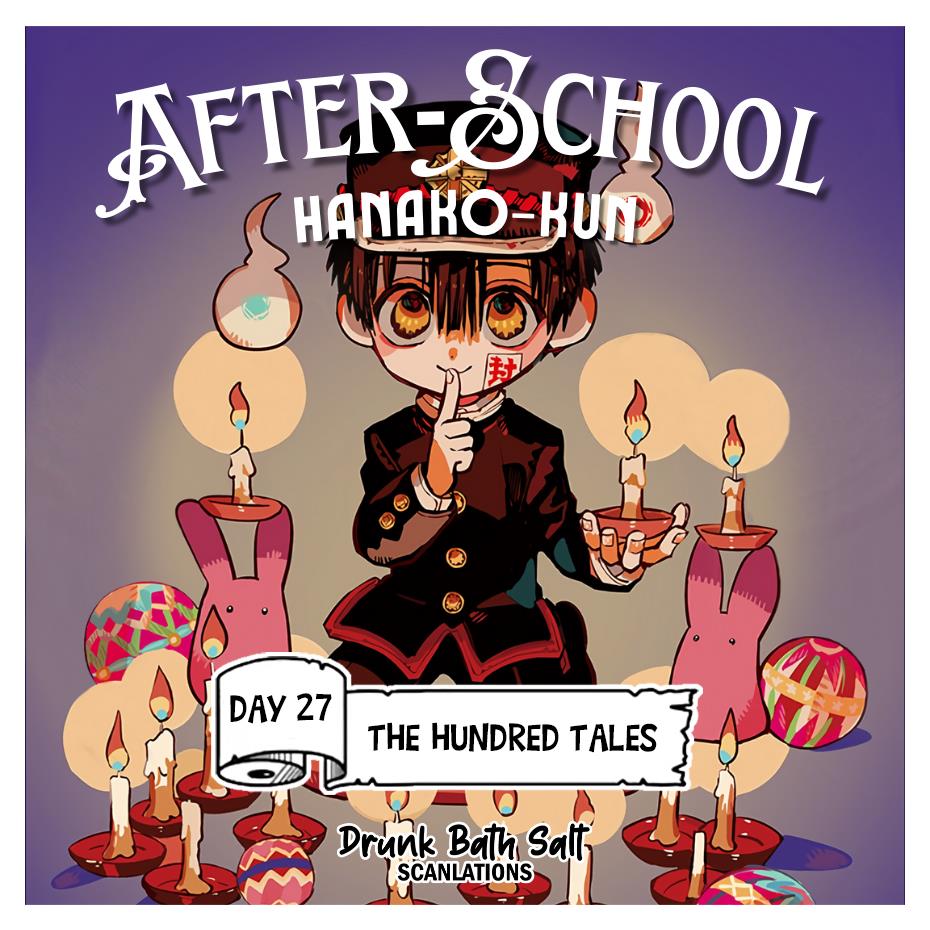 Houkago Shounen Hanako-Kun - Chapter 27: The Hundred Tales