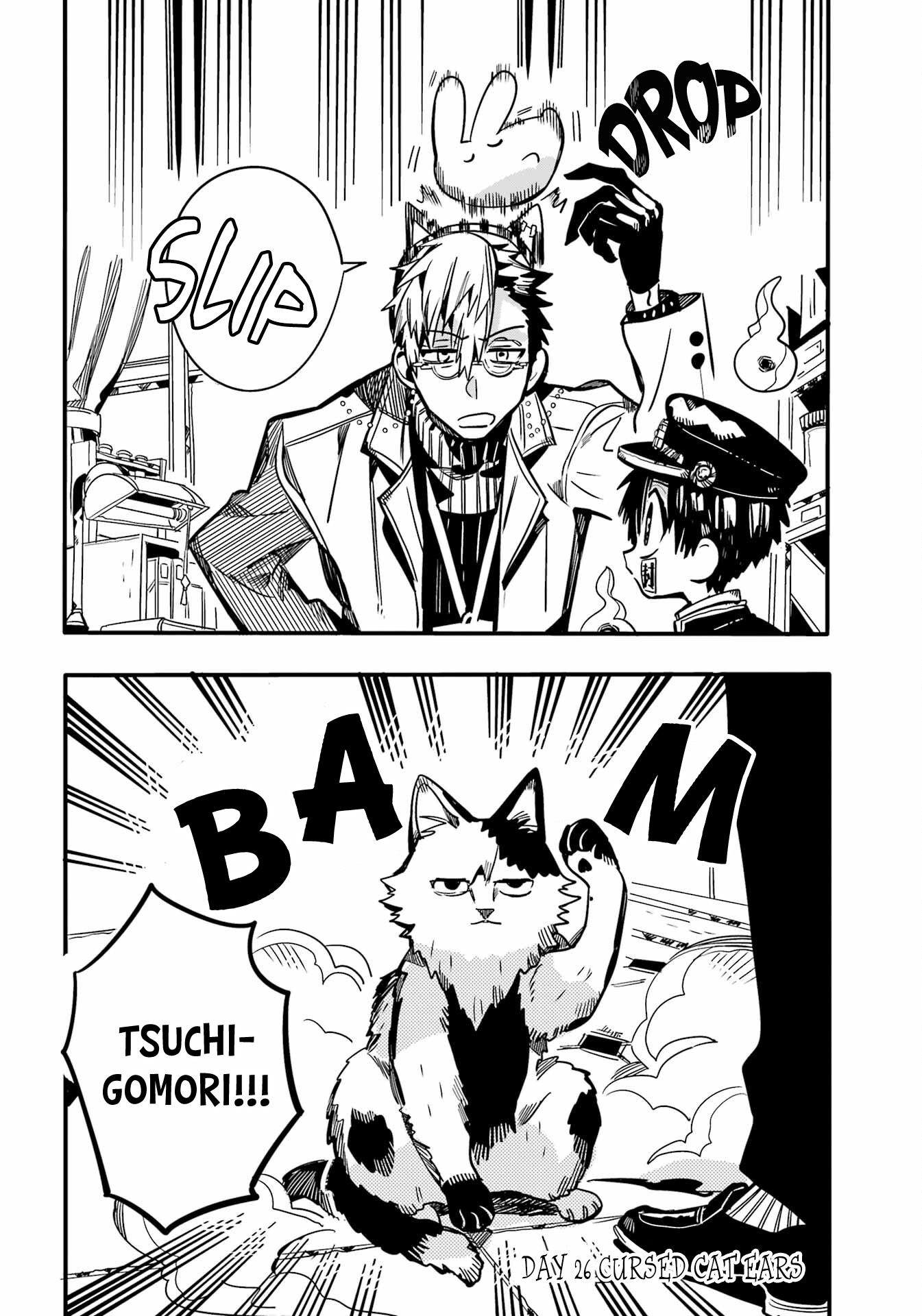 Houkago Shounen Hanako-Kun - Chapter 26: Cursed Cat Ears