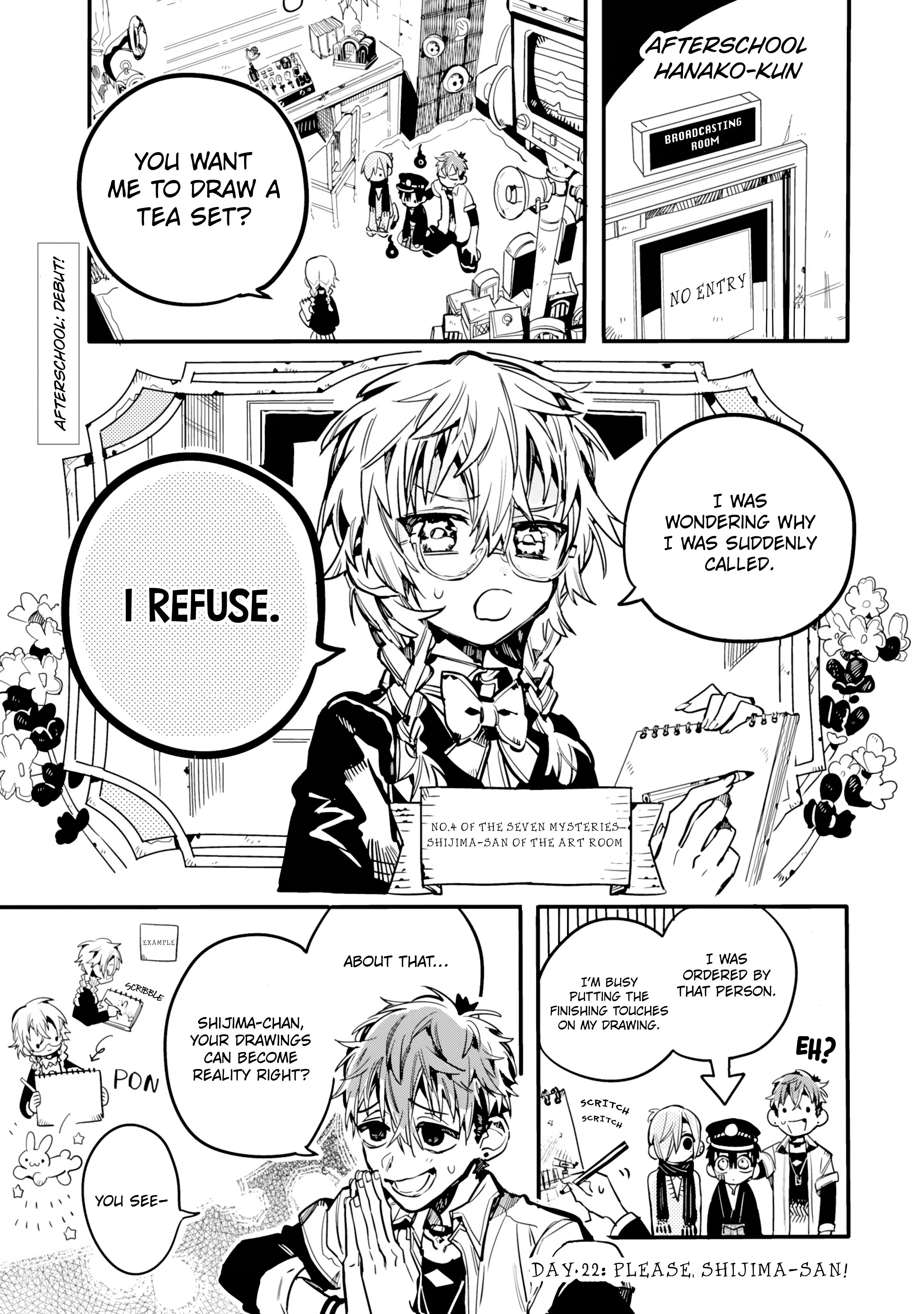 Houkago Shounen Hanako-Kun - Chapter 22: Please, Shijima-San!