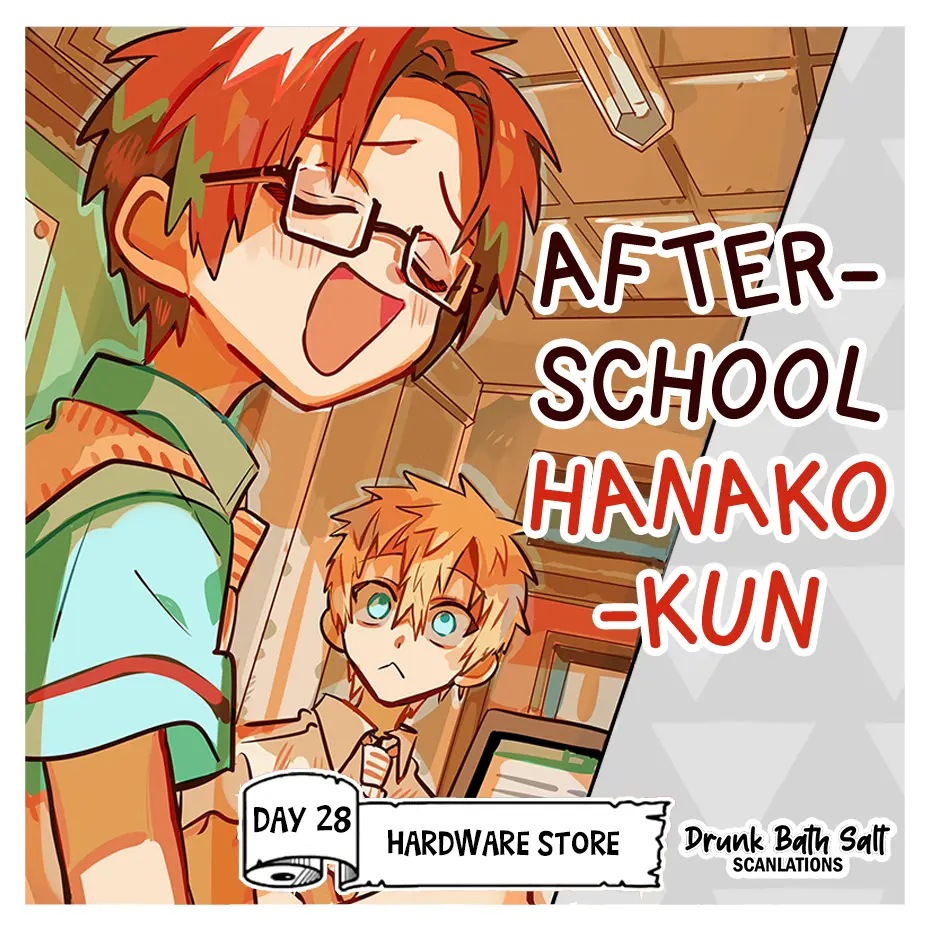 Houkago Shounen Hanako-Kun - Chapter 28: Hardware Store