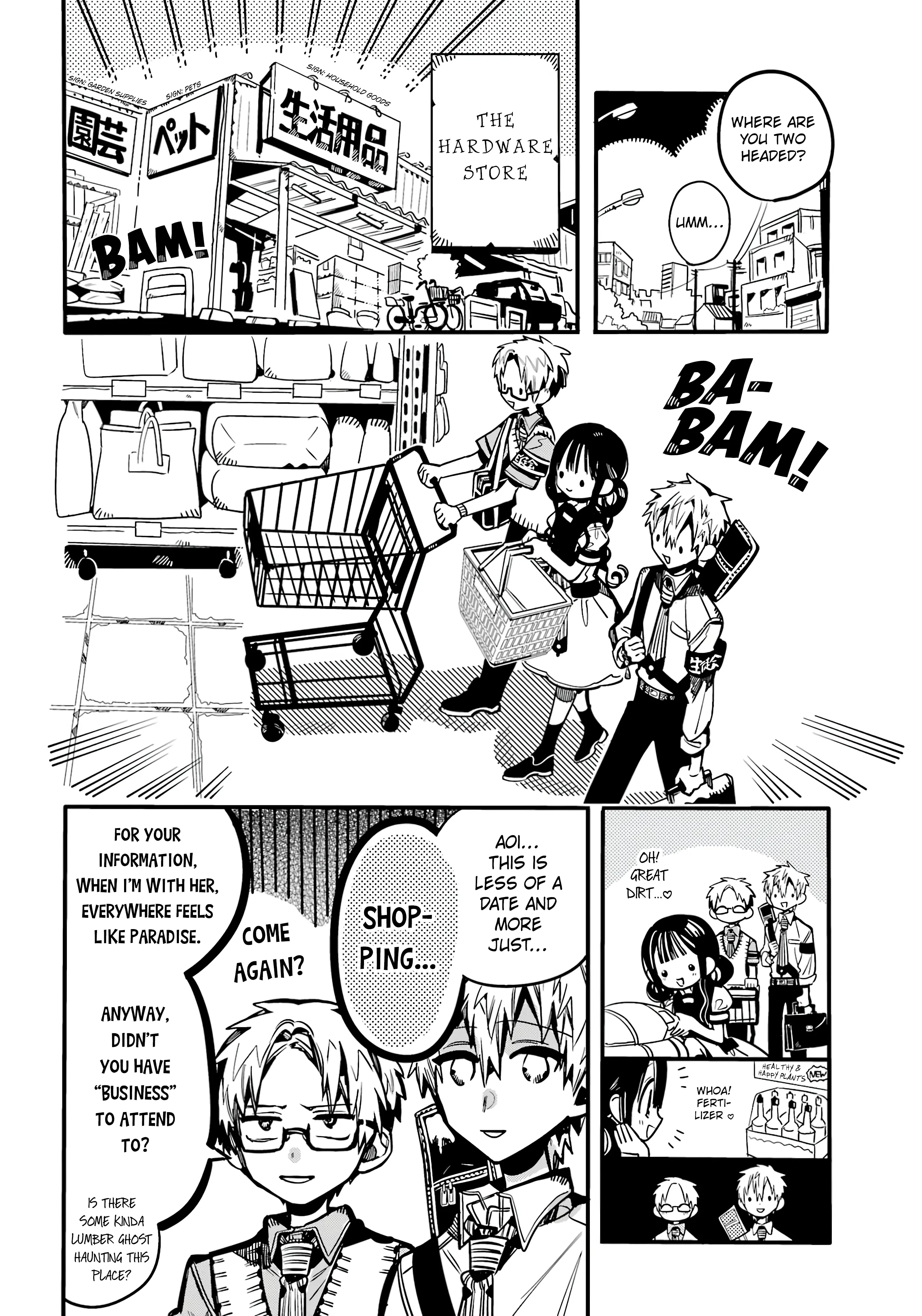 Houkago Shounen Hanako-Kun - Chapter 28: Hardware Store