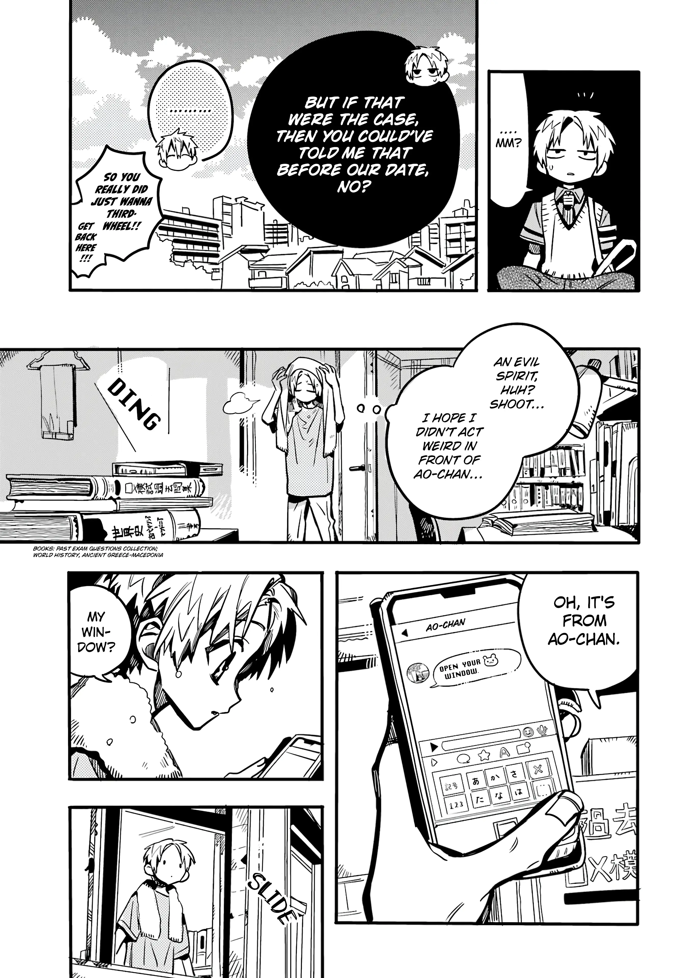 Houkago Shounen Hanako-Kun - Chapter 28: Hardware Store