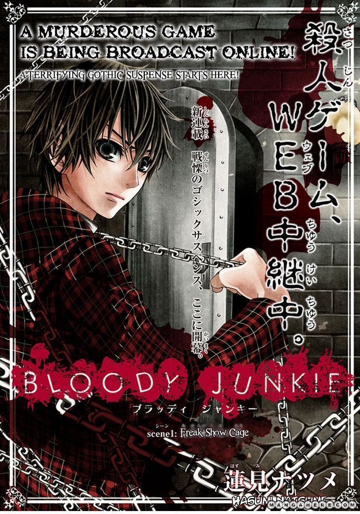 Bloody Junkie - Chapter 001 : Freak Show Cage