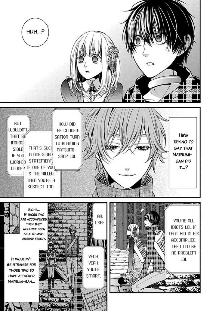 Bloody Junkie - Chapter 9 : You Re The Culprit, Aren T You, Natsumi Hirose-San?