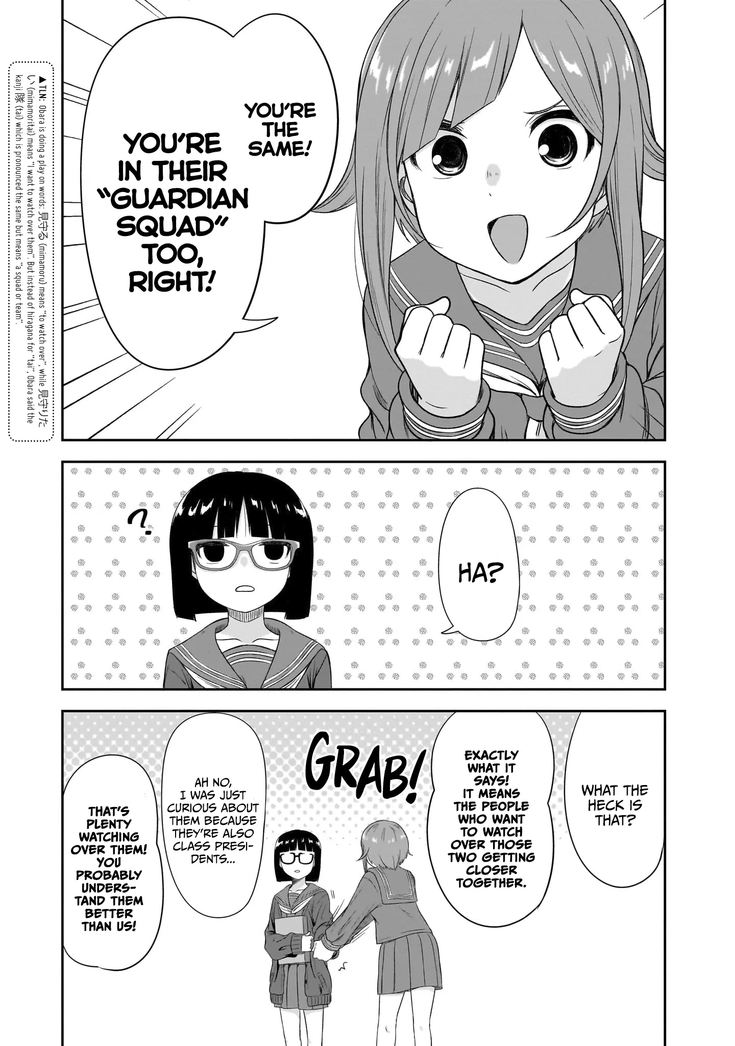 Kurai Anoko To Shitai Koto - Vol.4 Chapter 44: Guardian Squad