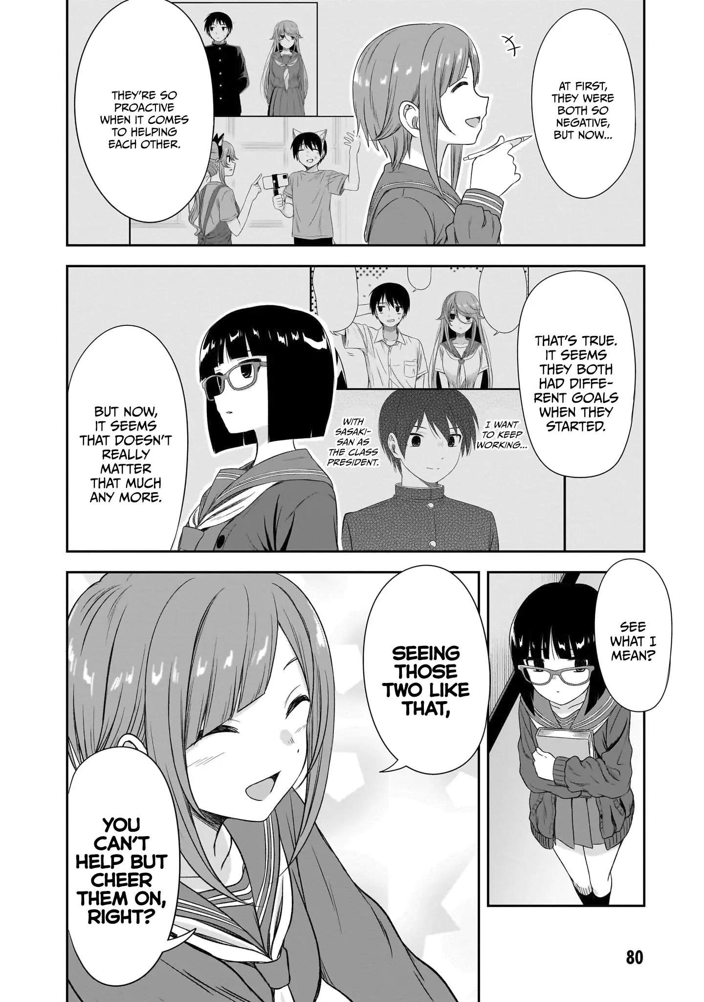 Kurai Anoko To Shitai Koto - Vol.4 Chapter 44: Guardian Squad