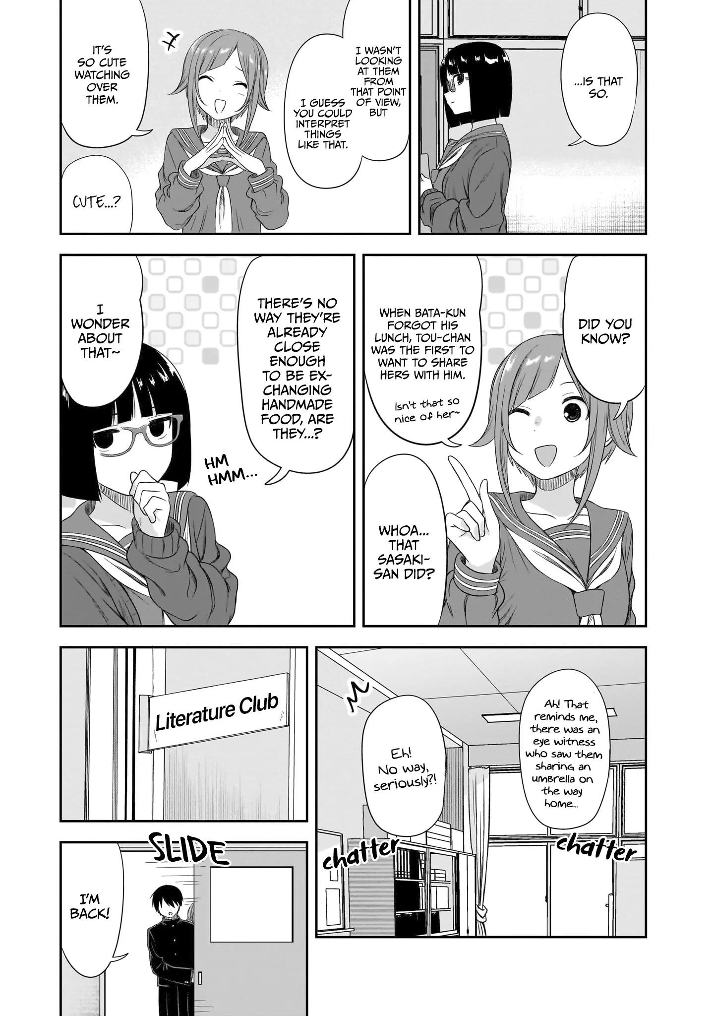 Kurai Anoko To Shitai Koto - Vol.4 Chapter 44: Guardian Squad