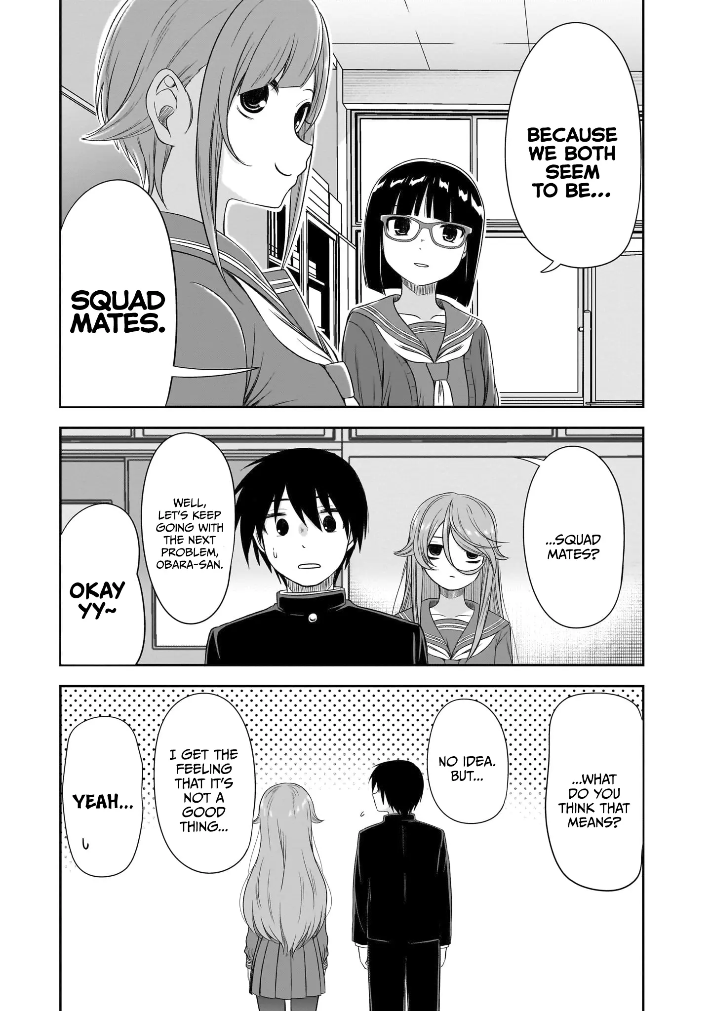 Kurai Anoko To Shitai Koto - Vol.4 Chapter 44: Guardian Squad