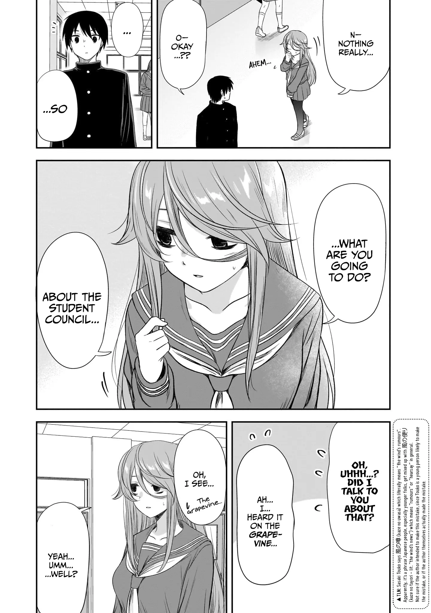 Kurai Anoko To Shitai Koto - Vol.4 Chapter 42: An Unexpected Invitation