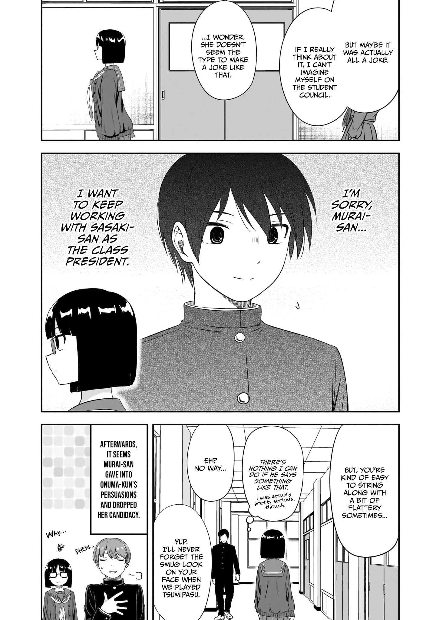 Kurai Anoko To Shitai Koto - Vol.4 Chapter 42: An Unexpected Invitation