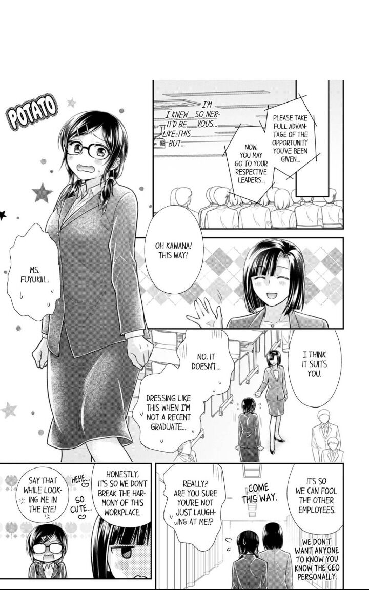 Warukute H Na Oji-Sama Wa, Seiyoku Mo Yappari Sugoindesu! - Chapter 24