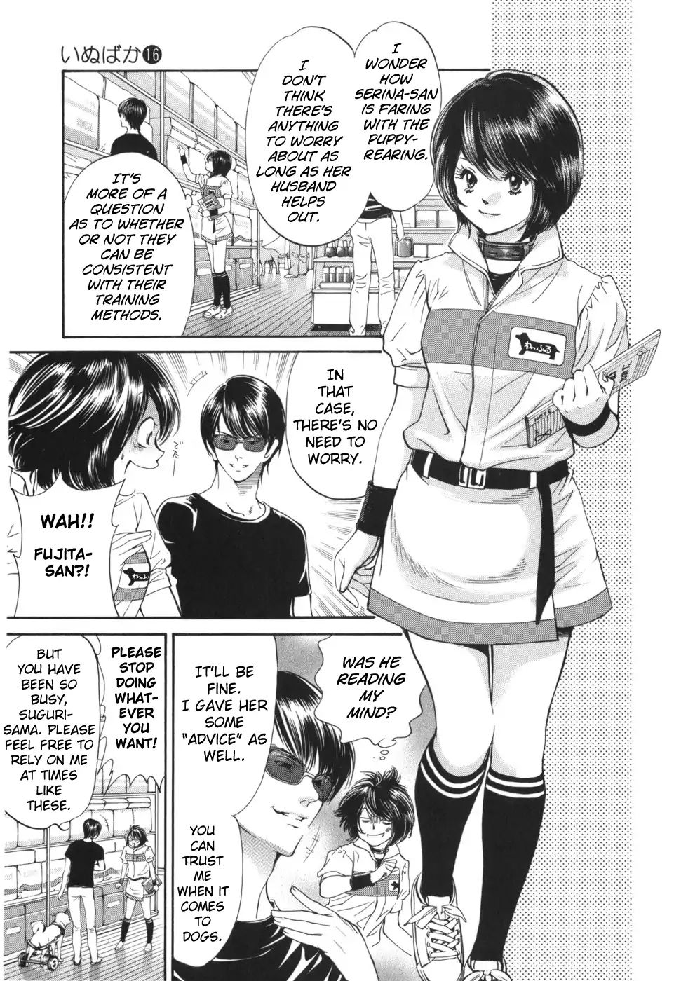 Inubaka - Chapter 172: Serina Wants A Baby Soon!