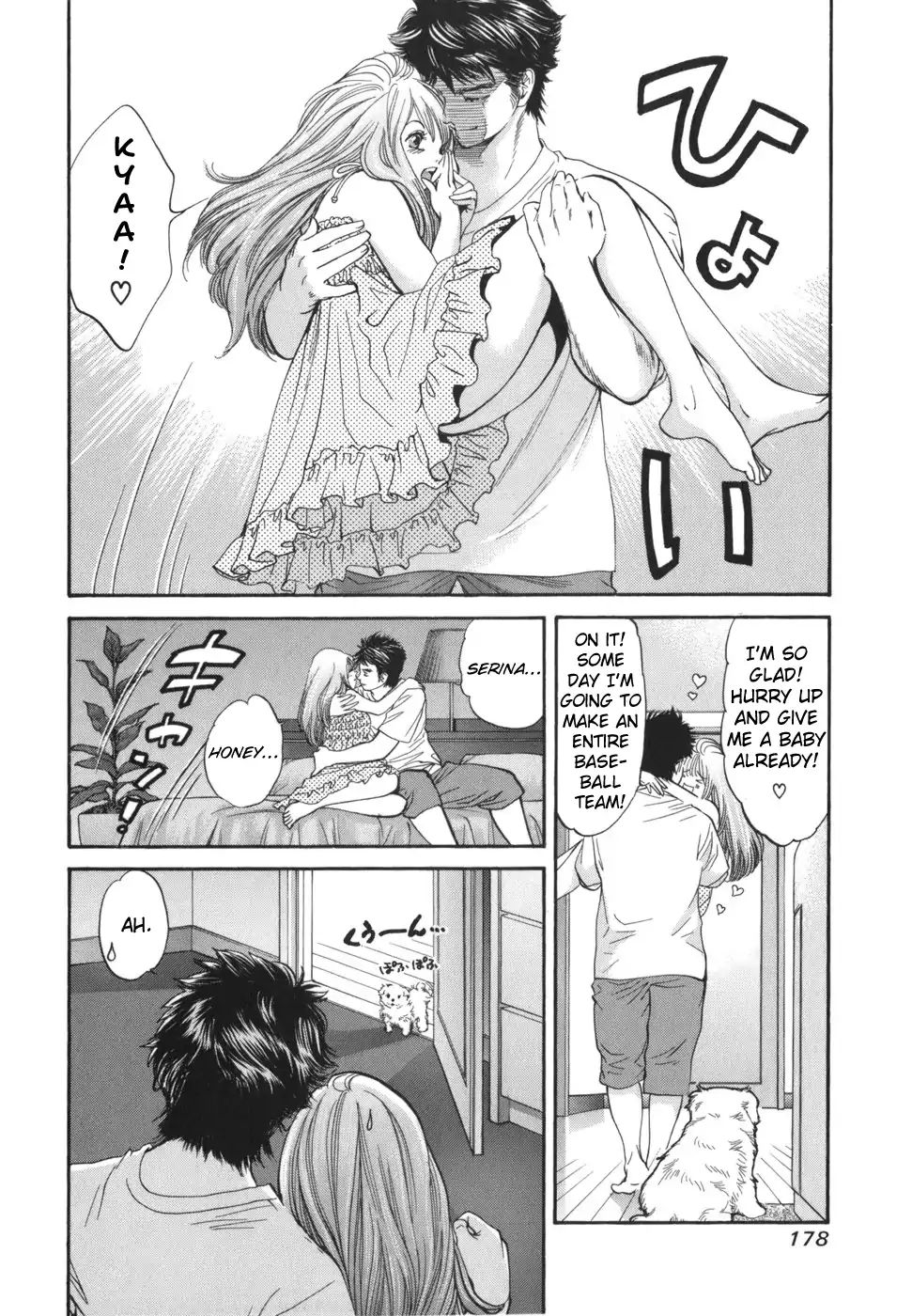 Inubaka - Chapter 172: Serina Wants A Baby Soon!