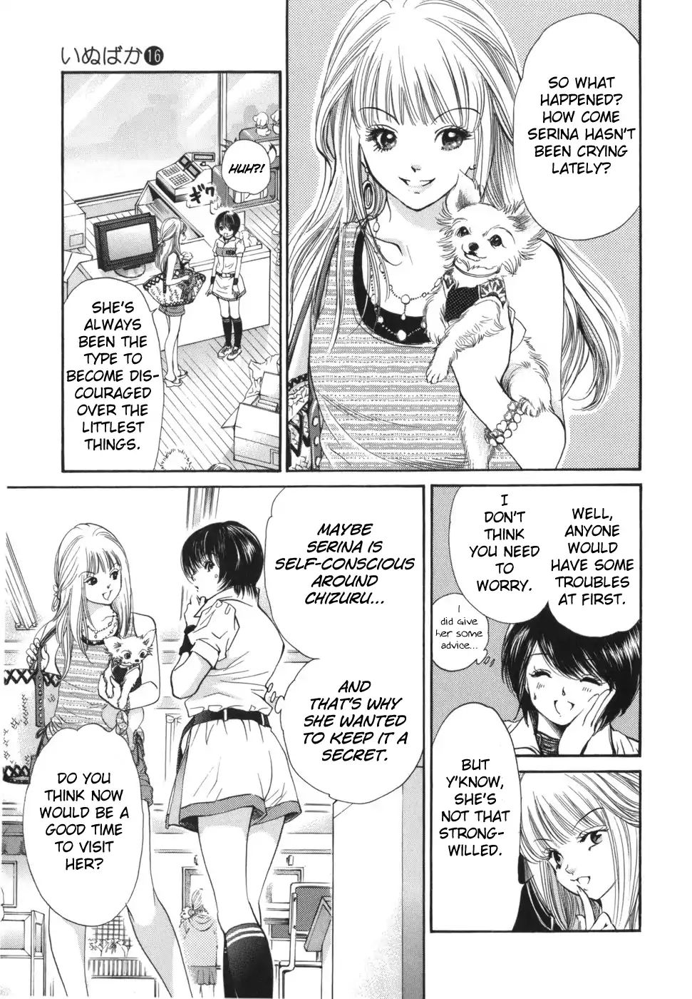 Inubaka - Chapter 172: Serina Wants A Baby Soon!