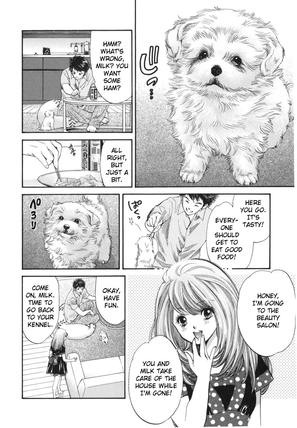 Inubaka - Chapter 172: Serina Wants A Baby Soon!