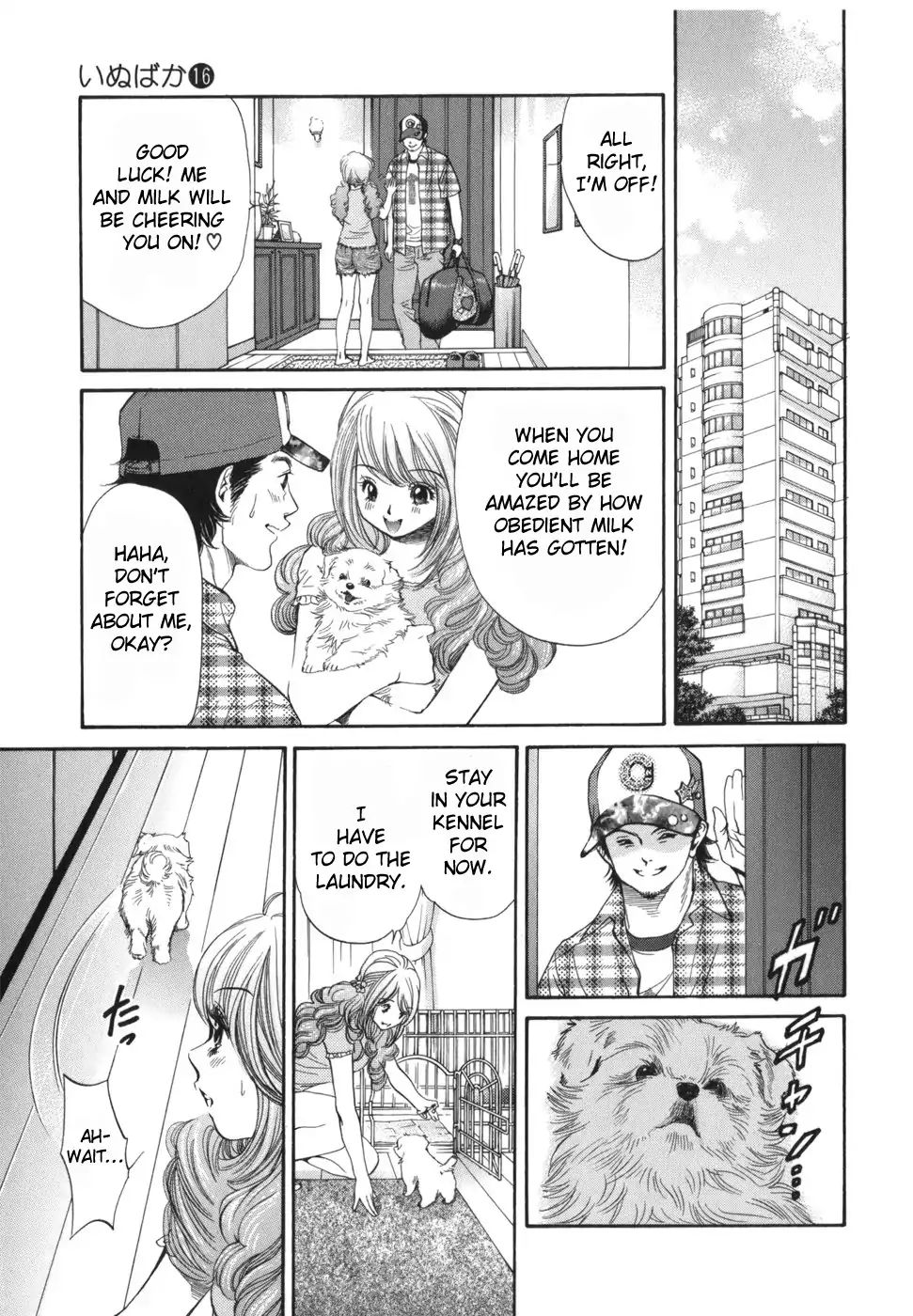 Inubaka - Chapter 172: Serina Wants A Baby Soon!