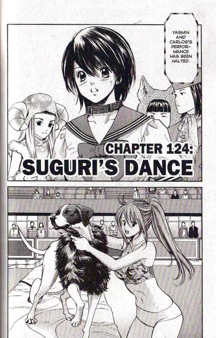 Inubaka - Chapter 124: Suguri's Dance!