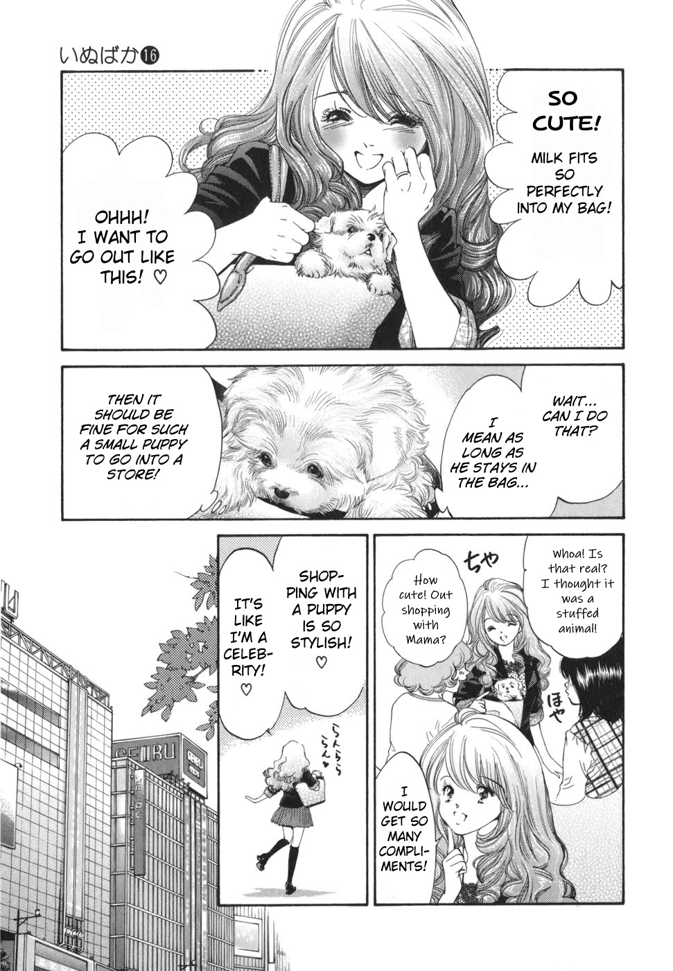 Inubaka - Vol.16 Chapter 173: Serina Never Wanted To Be A Dog Mom!