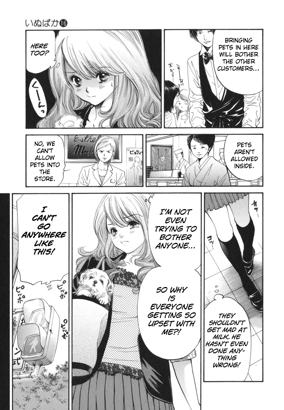 Inubaka - Vol.16 Chapter 173: Serina Never Wanted To Be A Dog Mom!