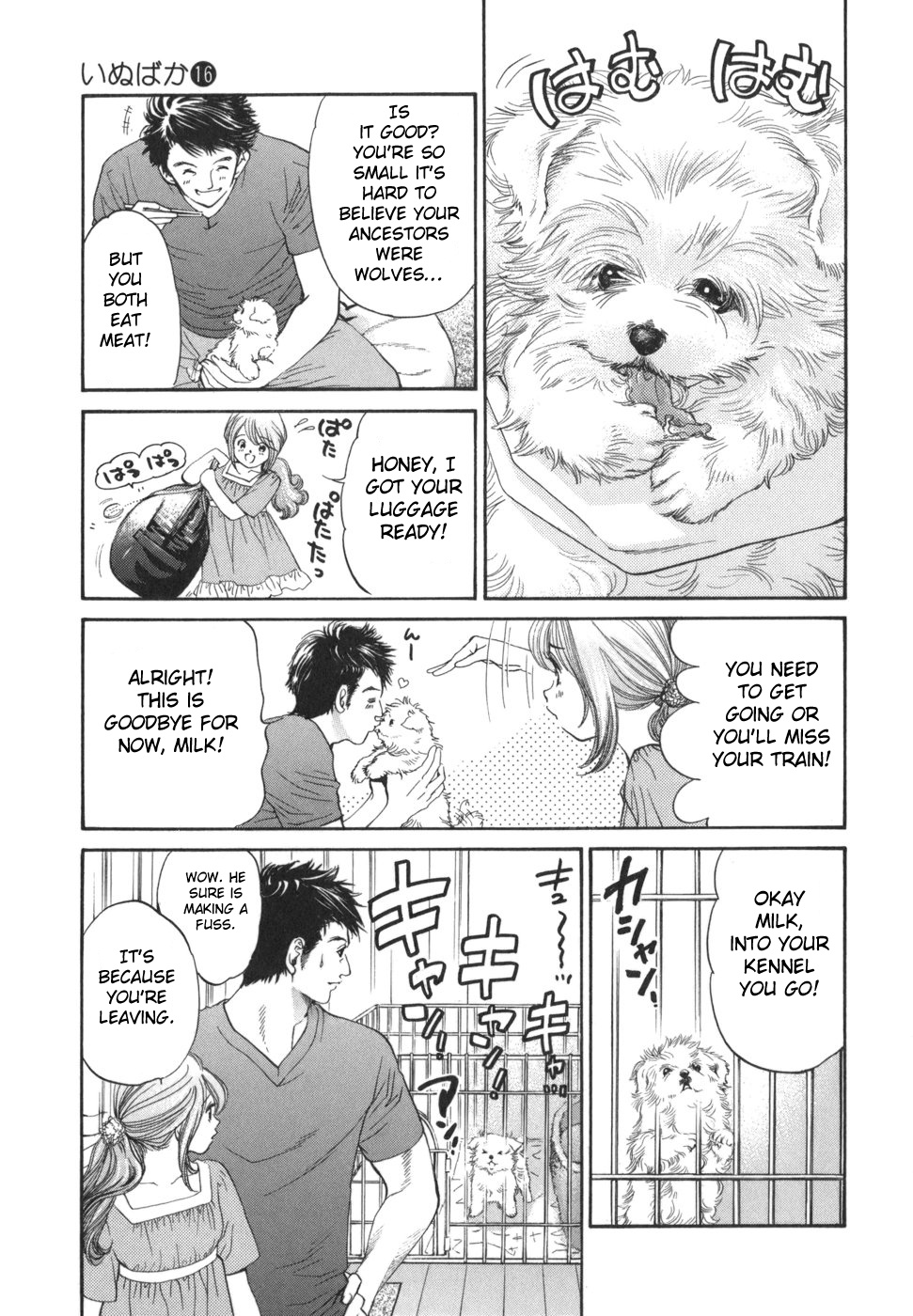 Inubaka - Vol.16 Chapter 173: Serina Never Wanted To Be A Dog Mom!