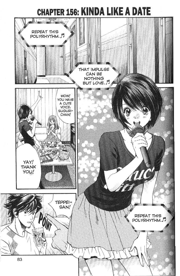 Inubaka - Chapter 156: Kinda Like A Date