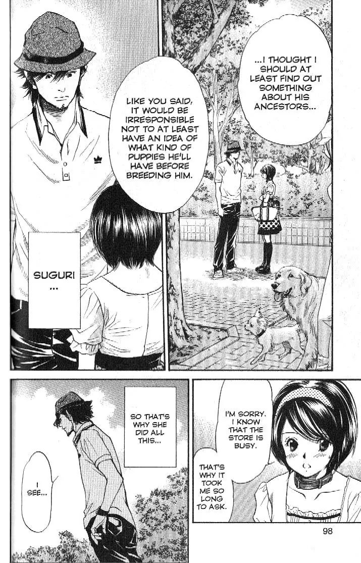 Inubaka - Chapter 156: Kinda Like A Date