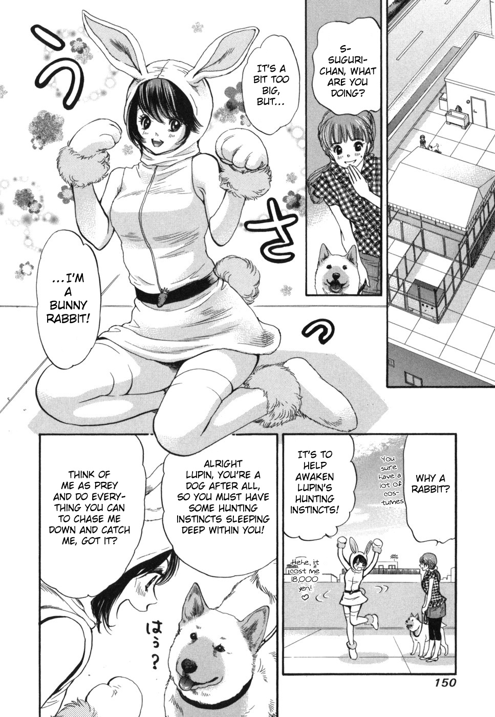 Inubaka - Vol.17 Chapter 181: Hunting Instincts, Awaken!