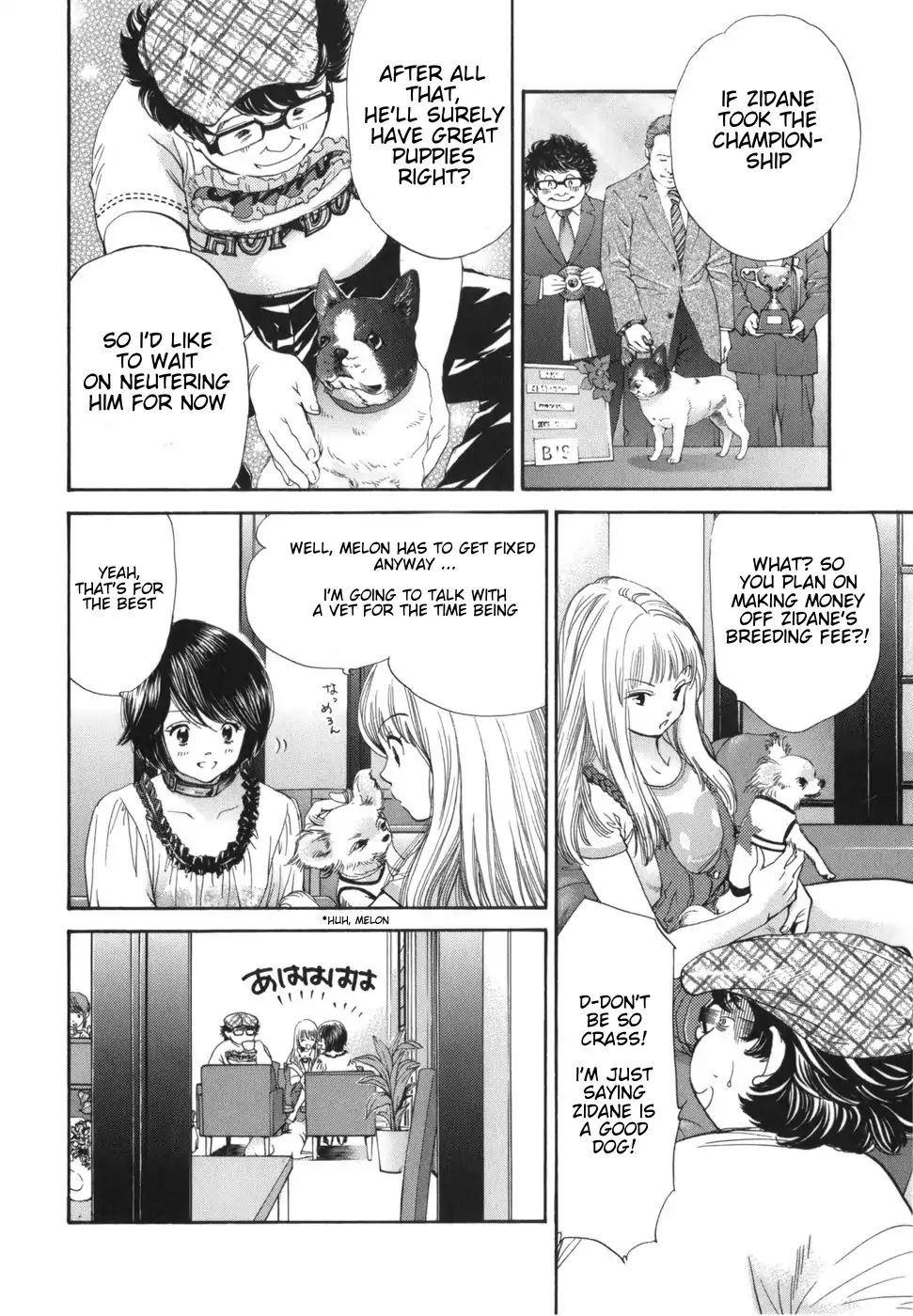 Inubaka - Chapter 166: Something Attached..!?