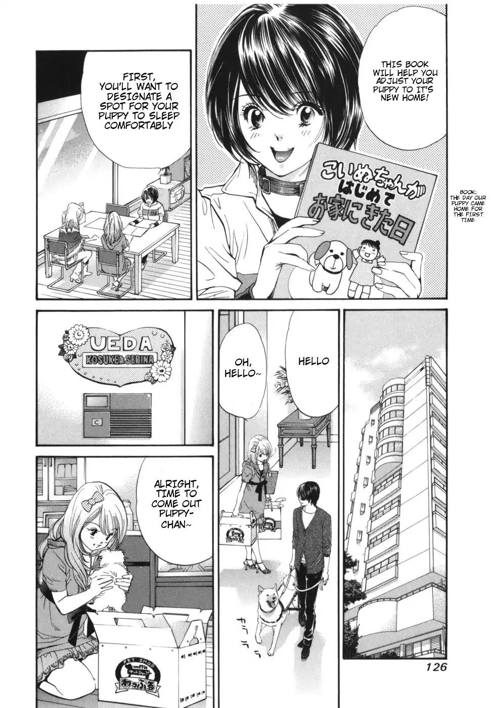 Inubaka - Chapter 169: Serina's A New Mom