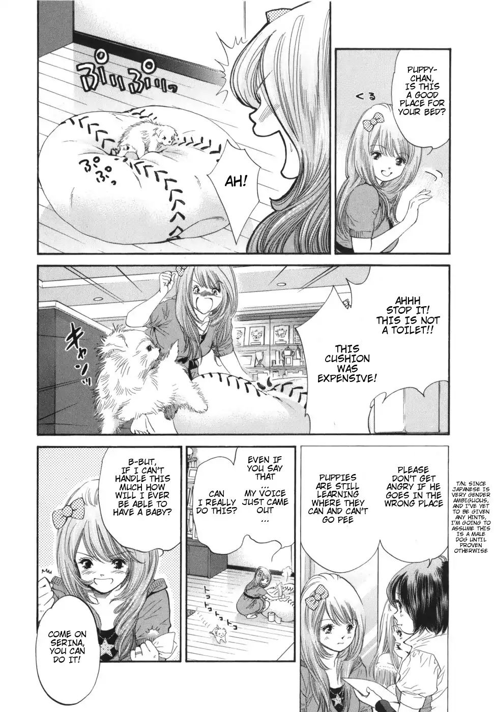 Inubaka - Chapter 169: Serina's A New Mom