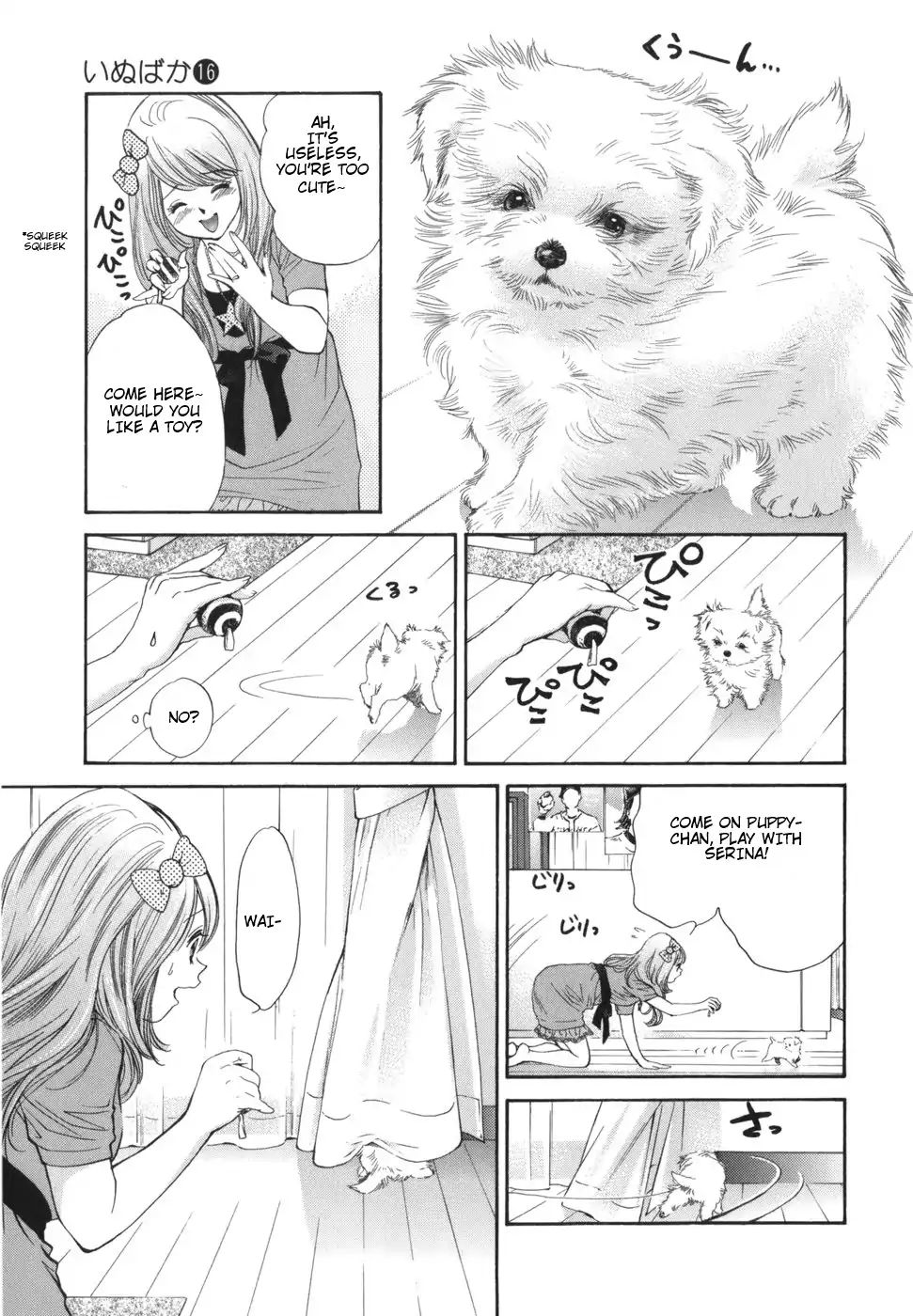 Inubaka - Chapter 169: Serina's A New Mom