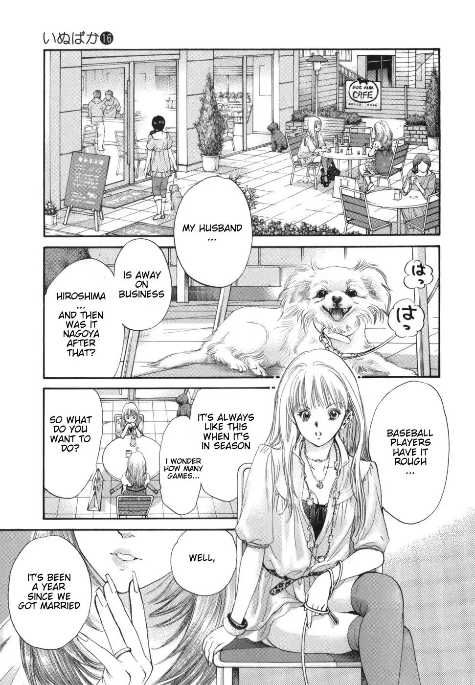 Inubaka - Chapter 168: Serina Wants A Dog!