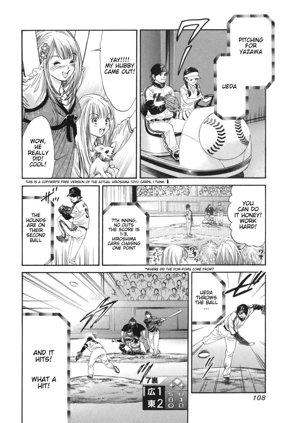 Inubaka - Chapter 168: Serina Wants A Dog!