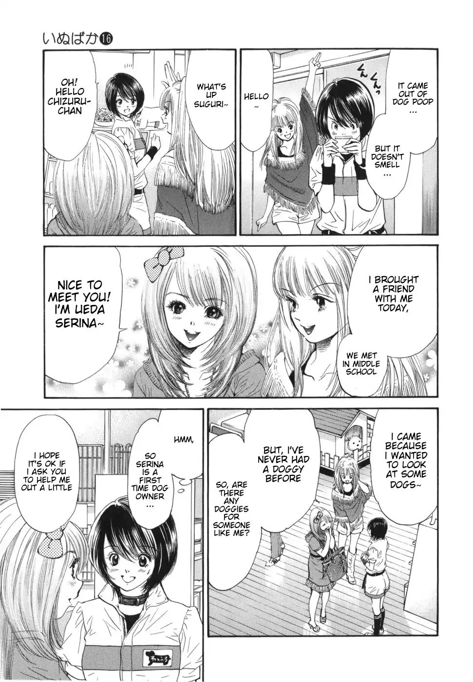 Inubaka - Chapter 168: Serina Wants A Dog!