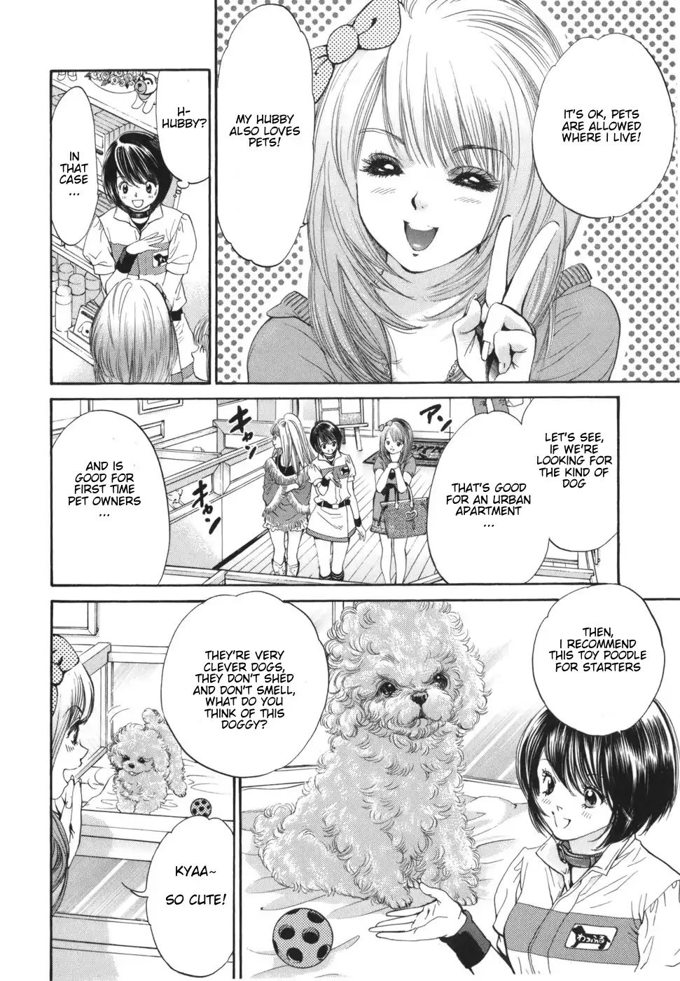 Inubaka - Chapter 168: Serina Wants A Dog!