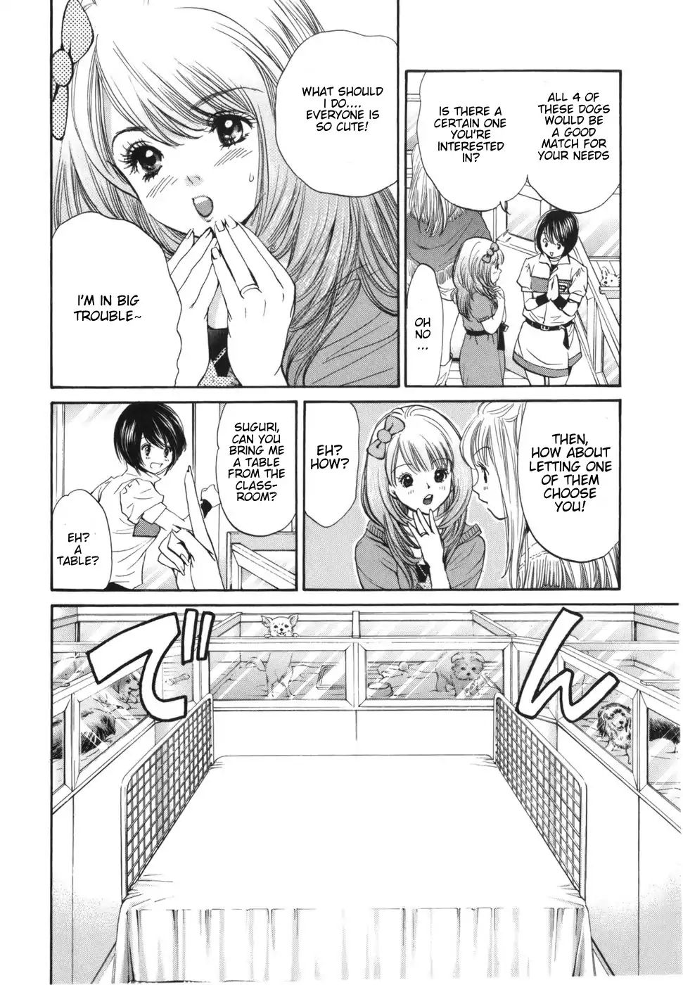 Inubaka - Chapter 168: Serina Wants A Dog!