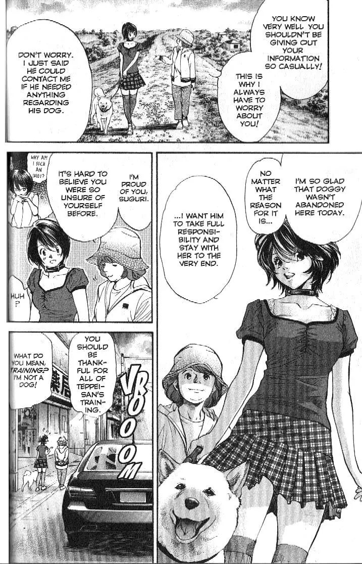 Inubaka - Chapter 157: Going Home To Visit Mom