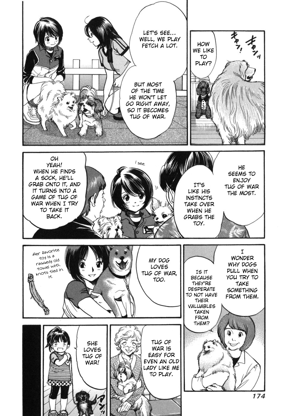 Inubaka - Vol.17 Chapter 183: Tug Of War