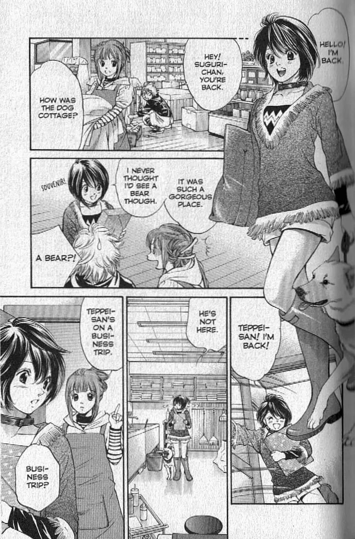 Inubaka - Chapter 144: When I Was Young