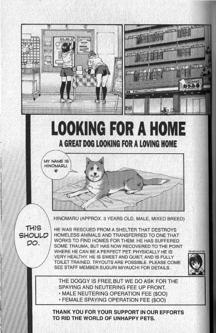 Inubaka - Chapter 150: Operation: Find A Foster Home!