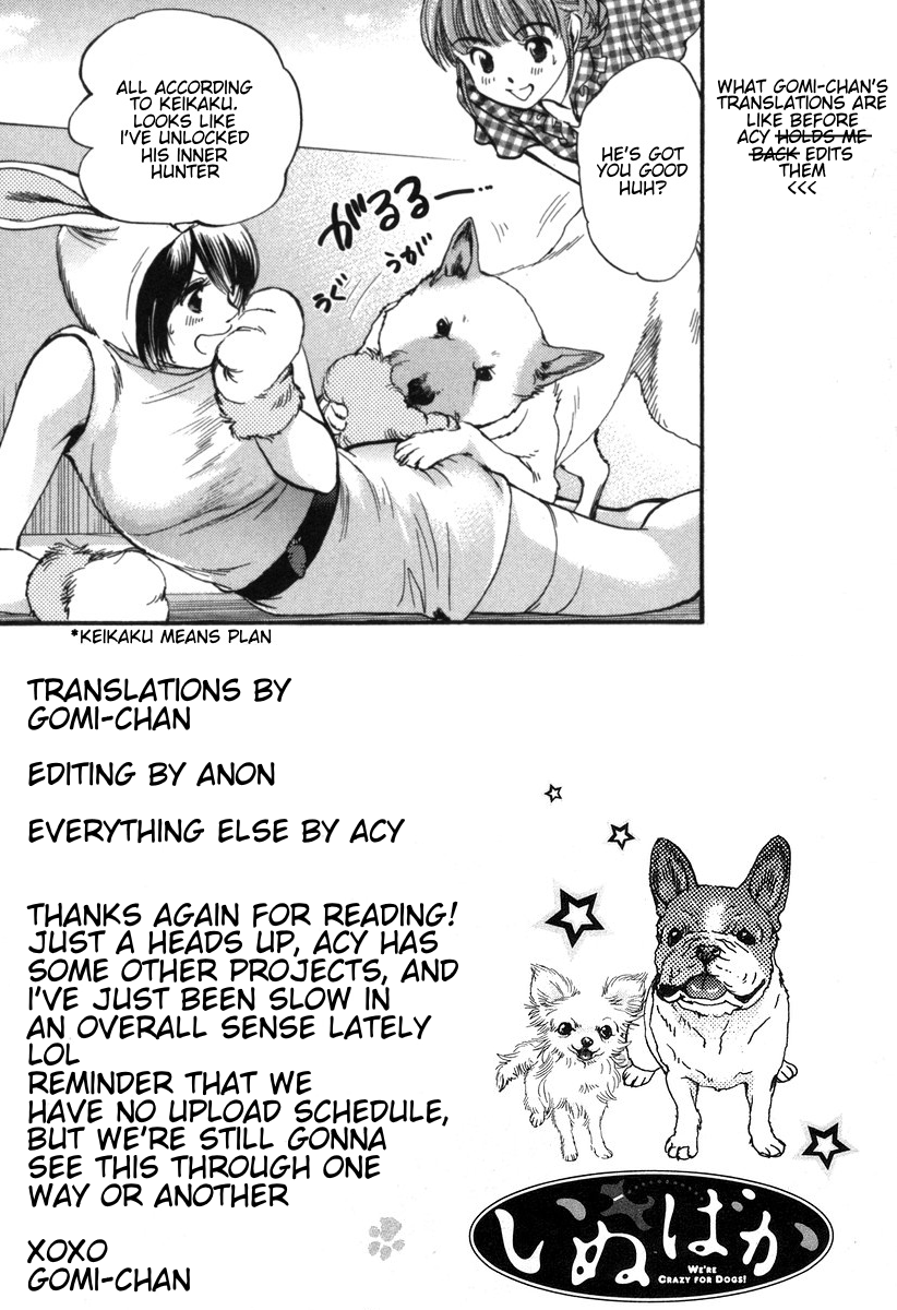 Inubaka - Vol.17 Chapter 182: What Do You Think Of This?