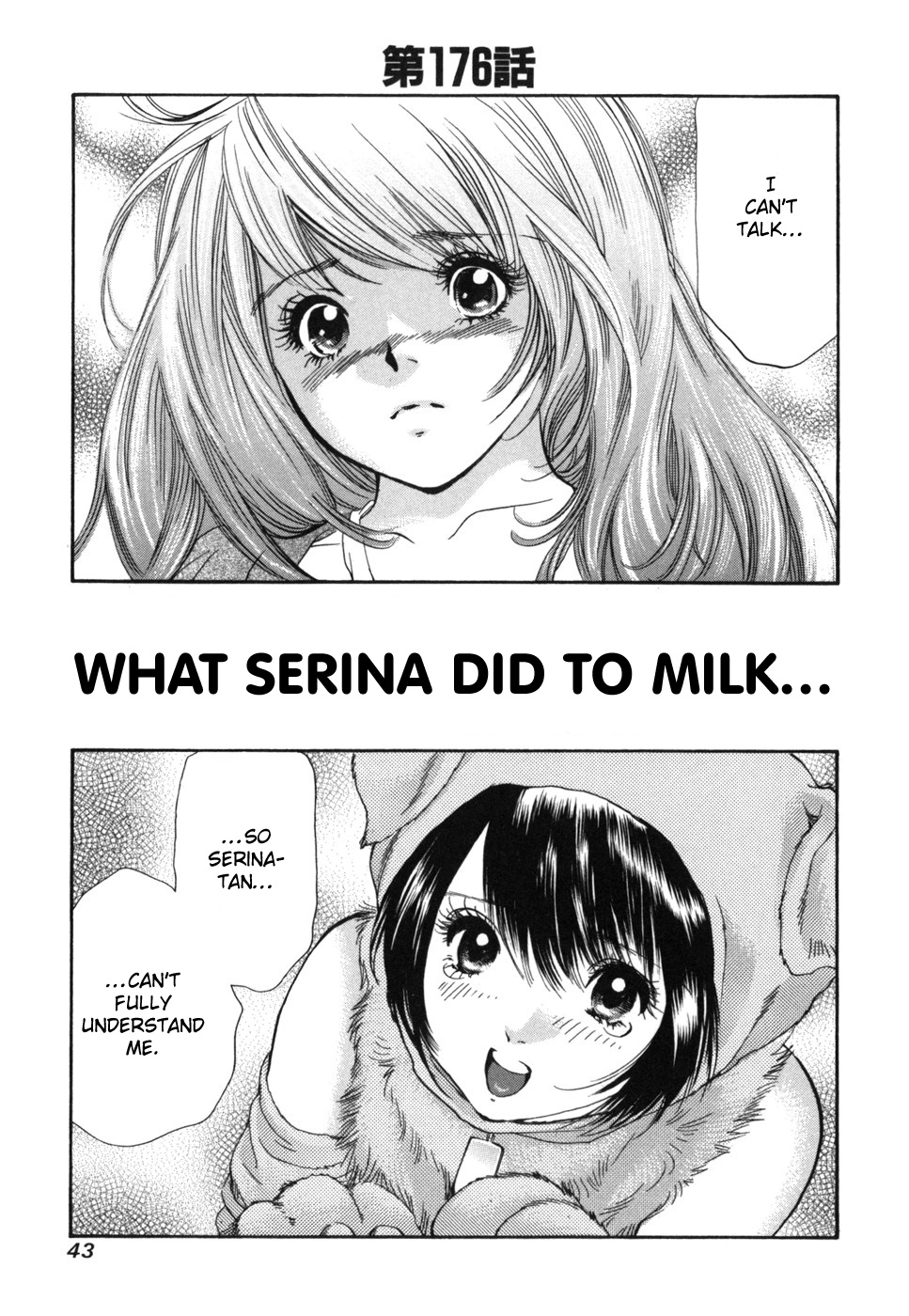 Inubaka - Vol.17 Chapter 176: What Serina Did To Milk