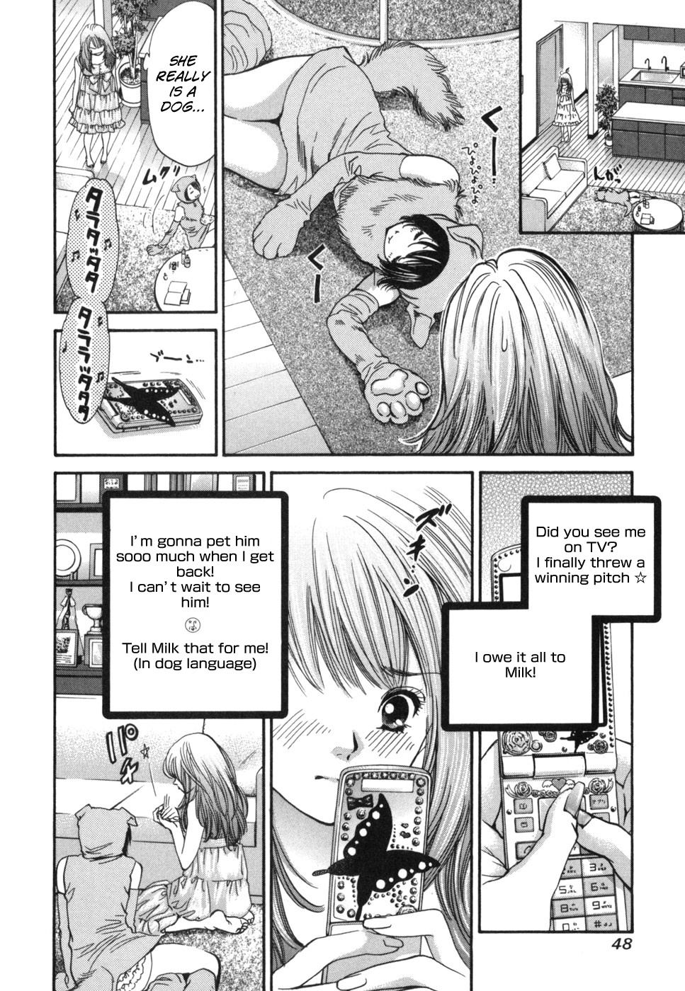 Inubaka - Vol.17 Chapter 176: What Serina Did To Milk