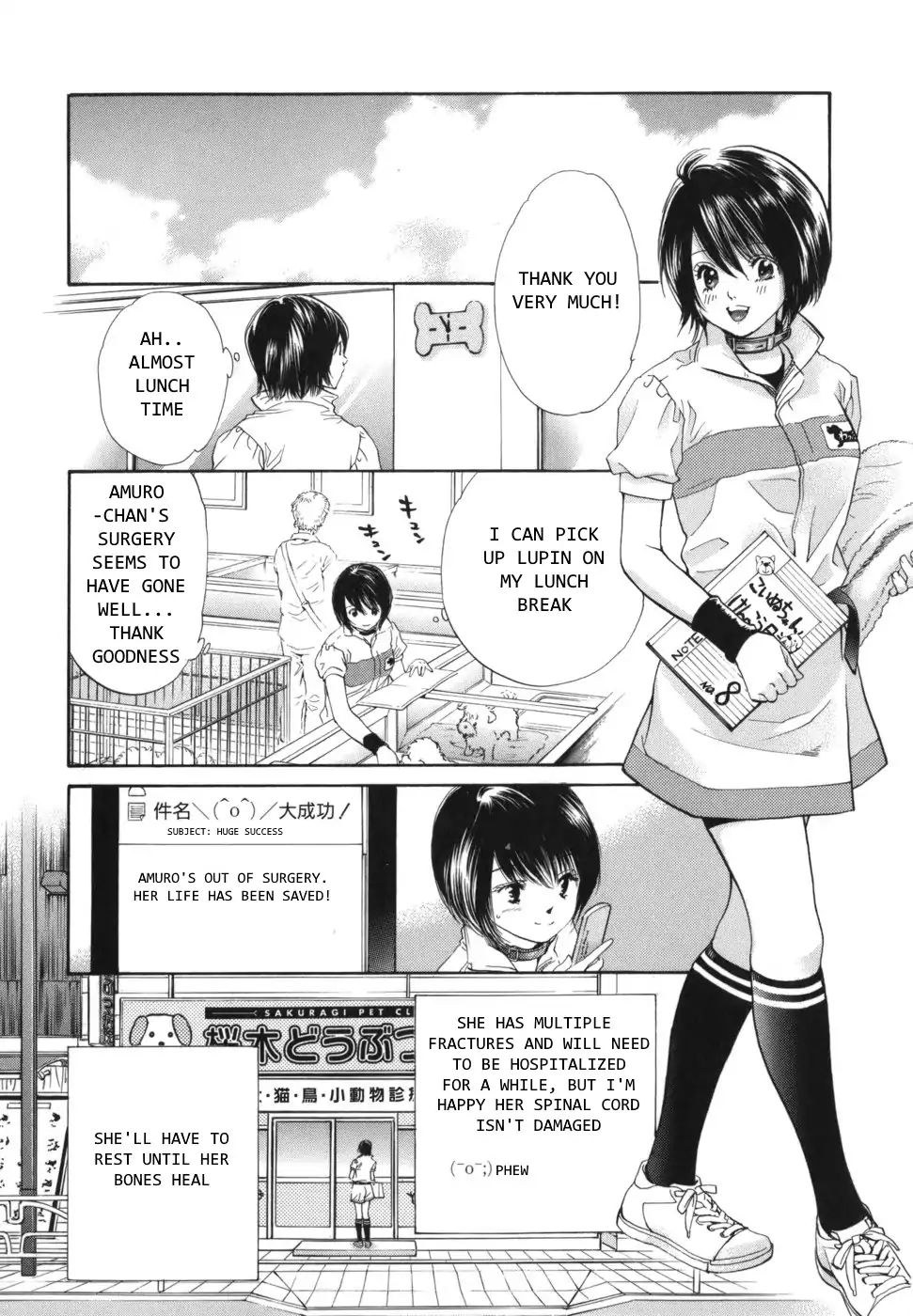 Inubaka - Chapter 164: You Are My Sunshine