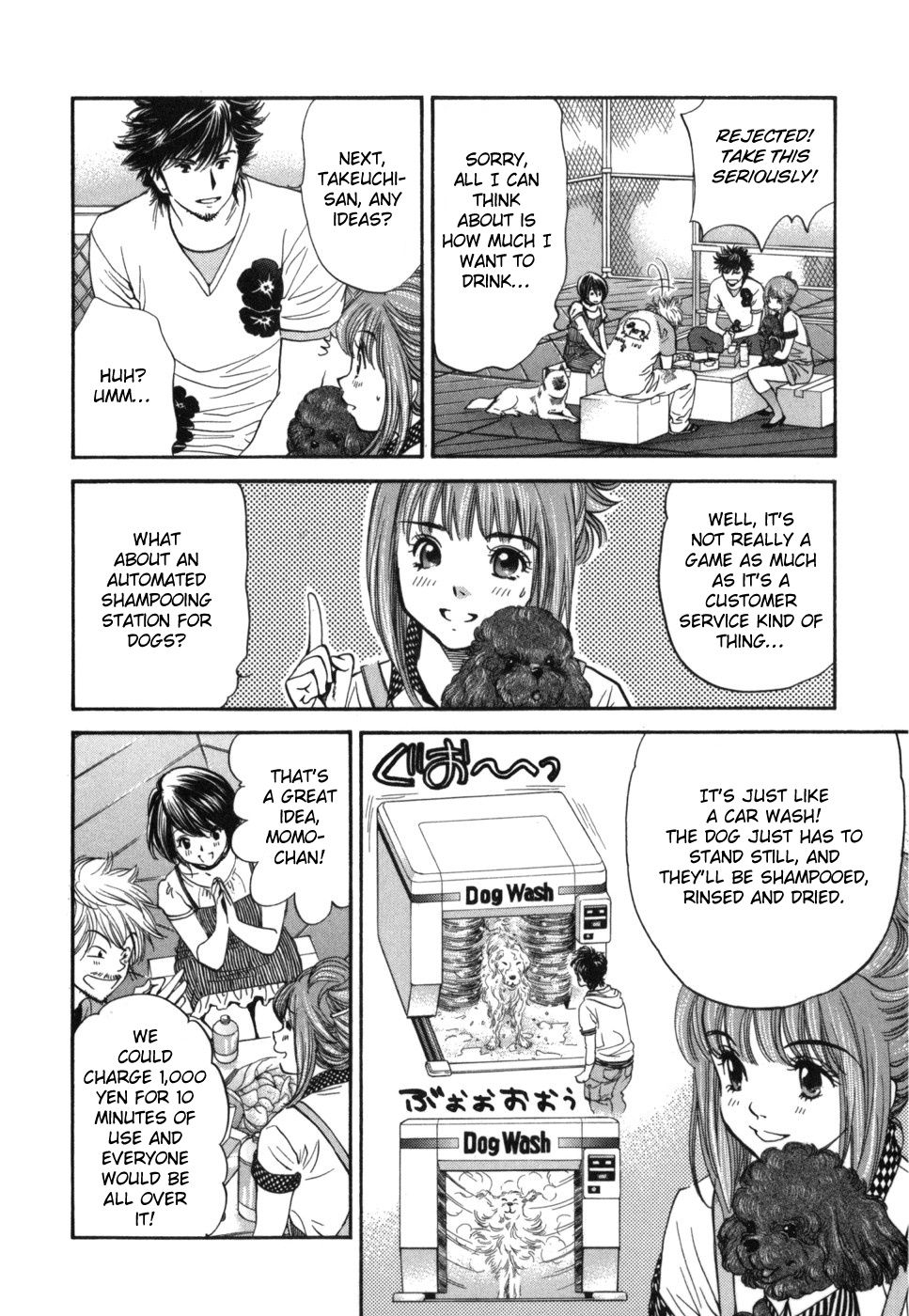 Inubaka - Vol.17 Chapter 180: Woofles Staff Meeting