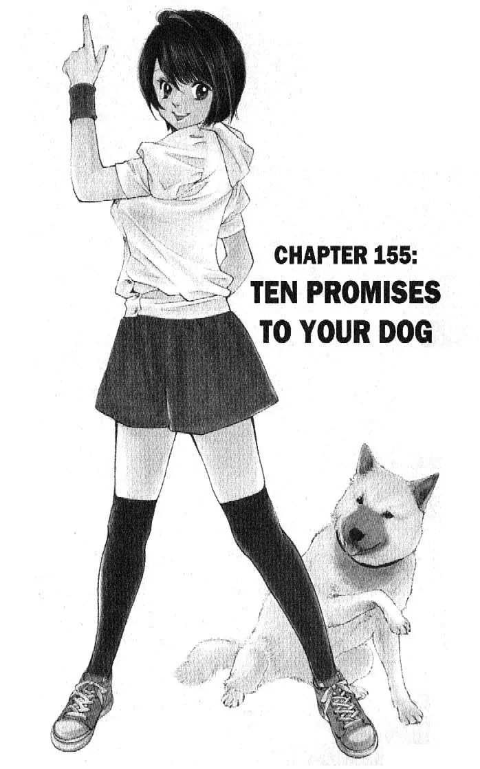 Inubaka - Chapter 155: Ten Promises To Your Dog