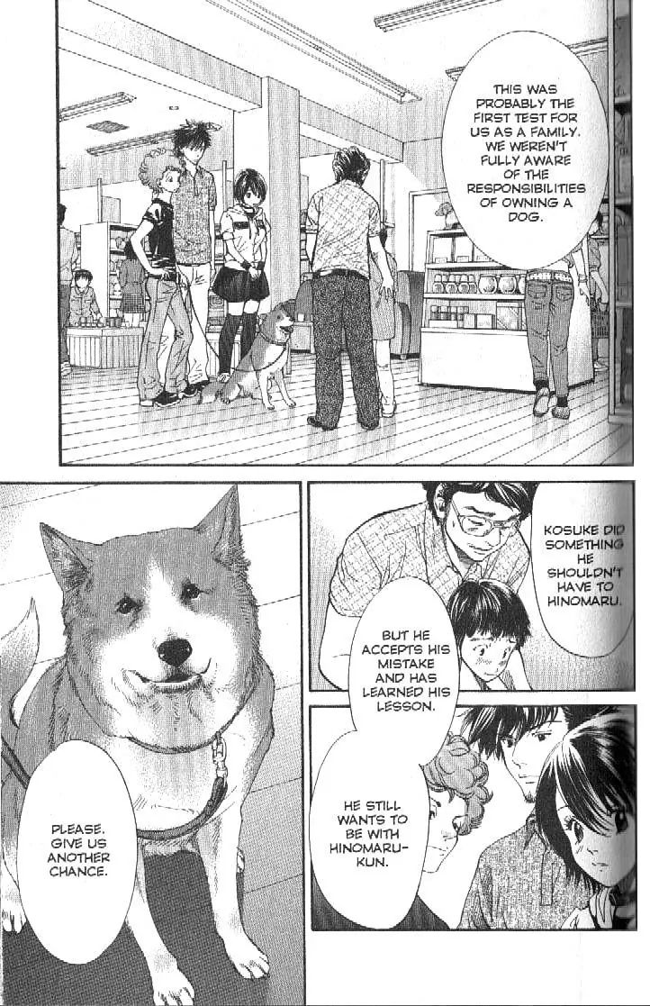 Inubaka - Chapter 155: Ten Promises To Your Dog