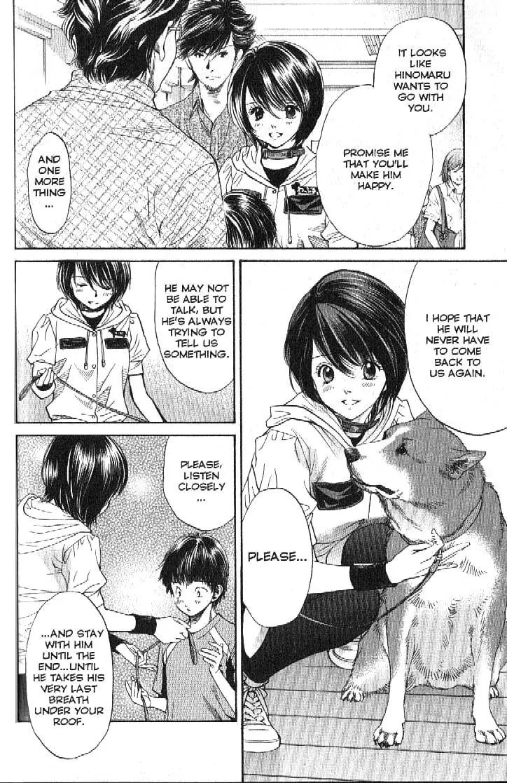 Inubaka - Chapter 155: Ten Promises To Your Dog